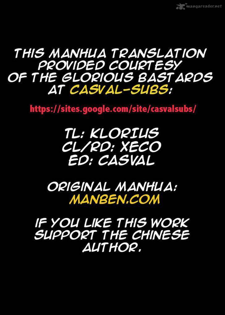 STAR MARTIAL GOD TECHNIQUE Chapter 81 - Page 10