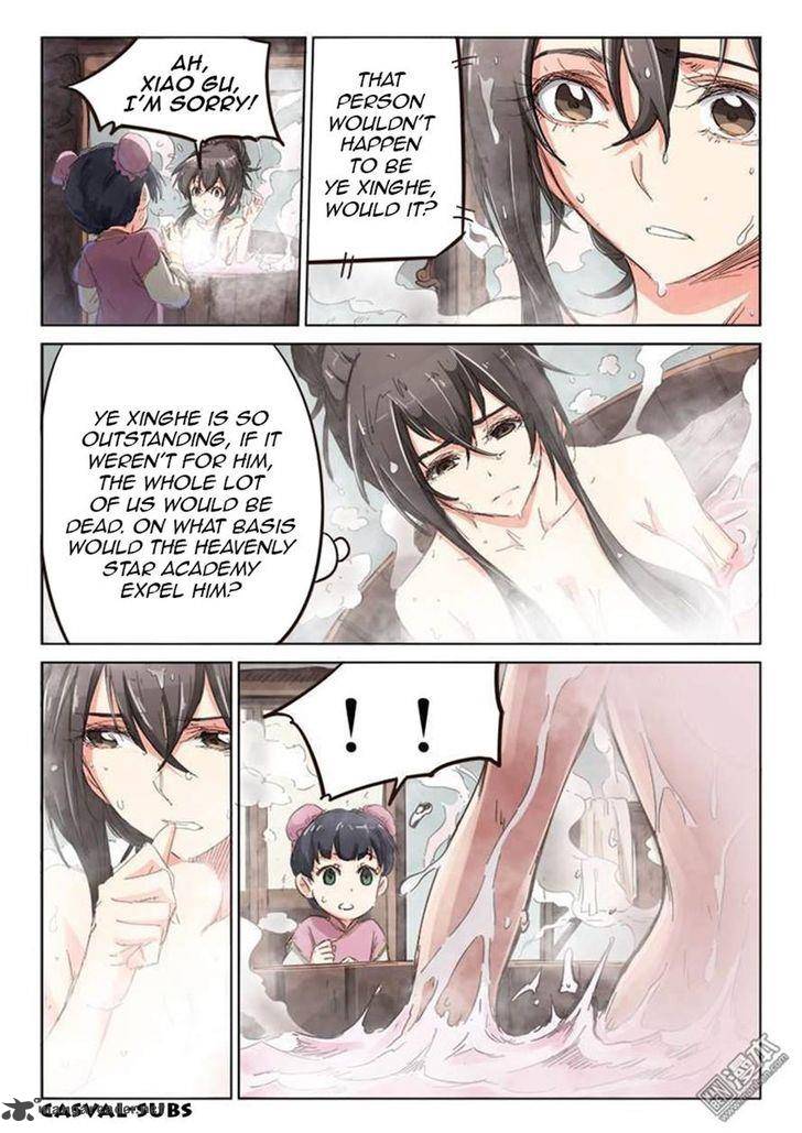 STAR MARTIAL GOD TECHNIQUE Chapter 81 - Page 3