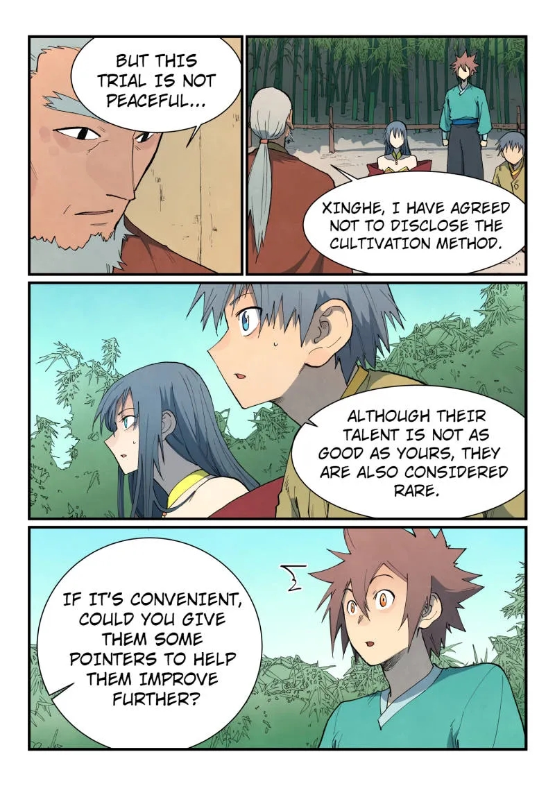 STAR MARTIAL GOD TECHNIQUE Chapter 812 - Page 5