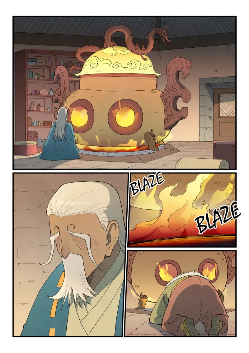 STAR MARTIAL GOD TECHNIQUE Chapter 813 - Page 4