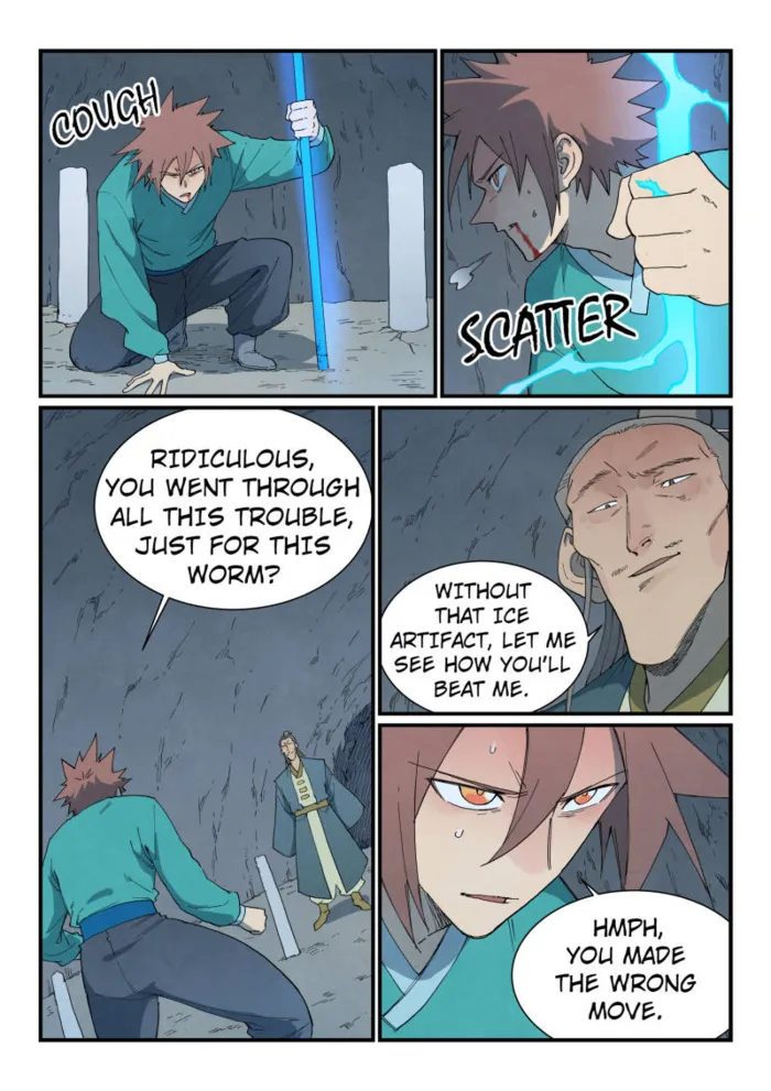 STAR MARTIAL GOD TECHNIQUE Chapter 825 - Page 2