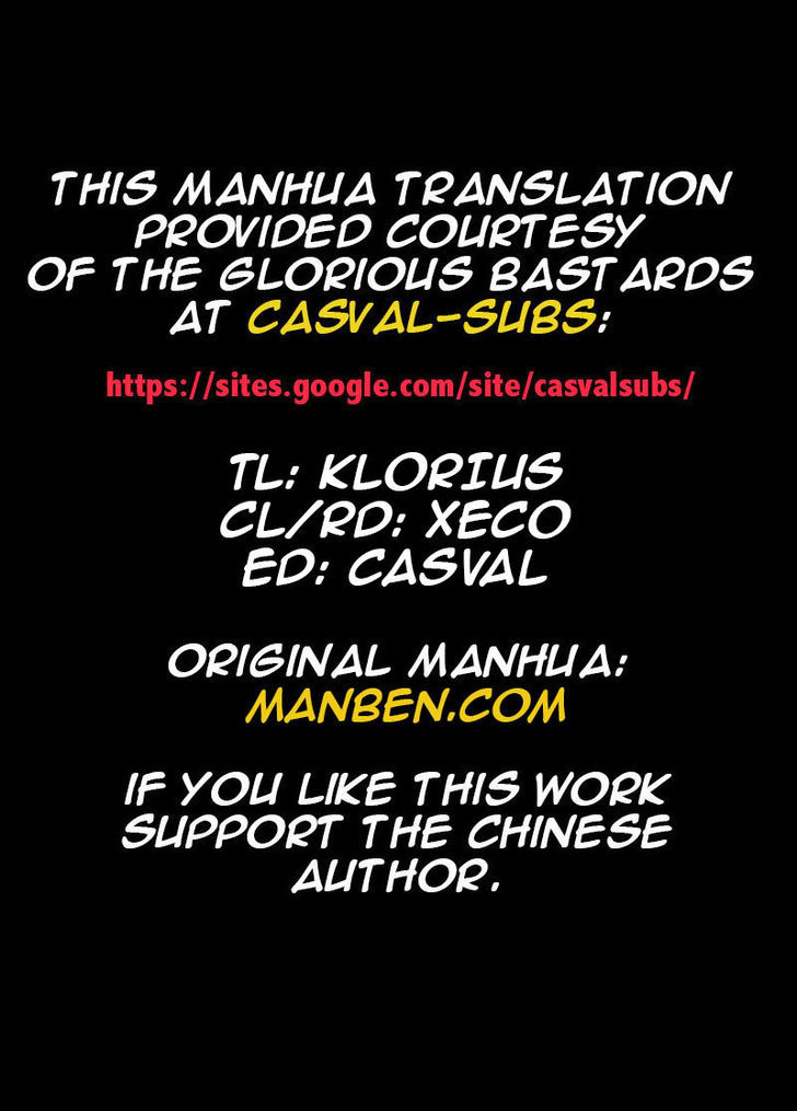 STAR MARTIAL GOD TECHNIQUE Chapter 83 - Page 10