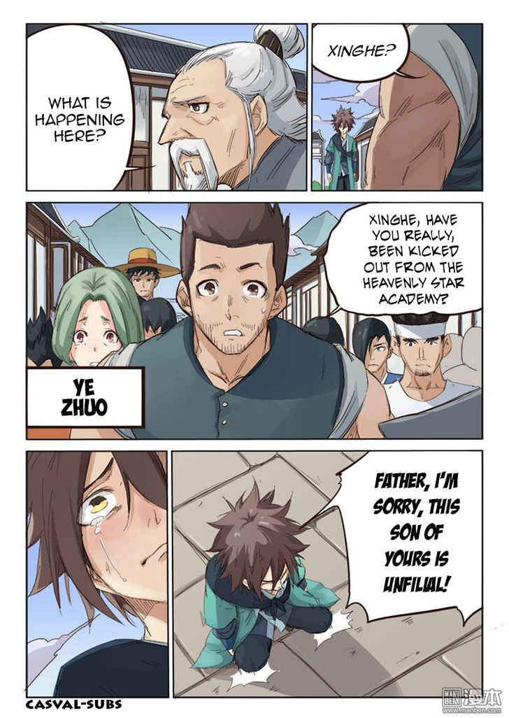 STAR MARTIAL GOD TECHNIQUE Chapter 83 - Page 6