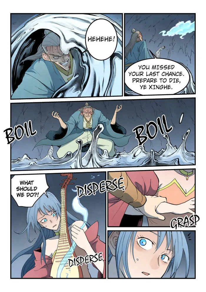 STAR MARTIAL GOD TECHNIQUE Chapter 832 - Page 3