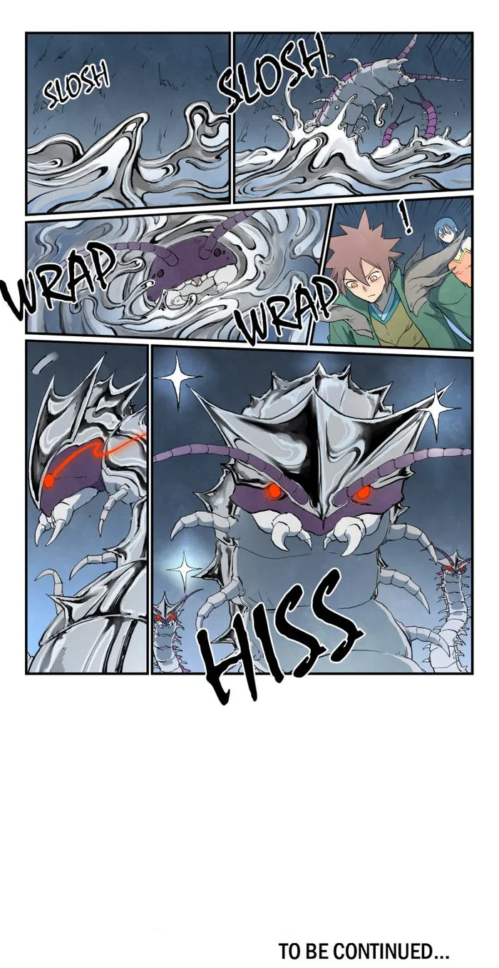 STAR MARTIAL GOD TECHNIQUE Chapter 832 - Page 9