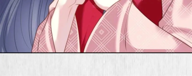 STAR MARTIAL GOD TECHNIQUE Chapter 839 - Page 14