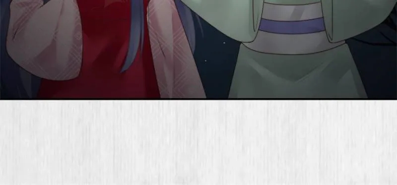 STAR MARTIAL GOD TECHNIQUE Chapter 839 - Page 20