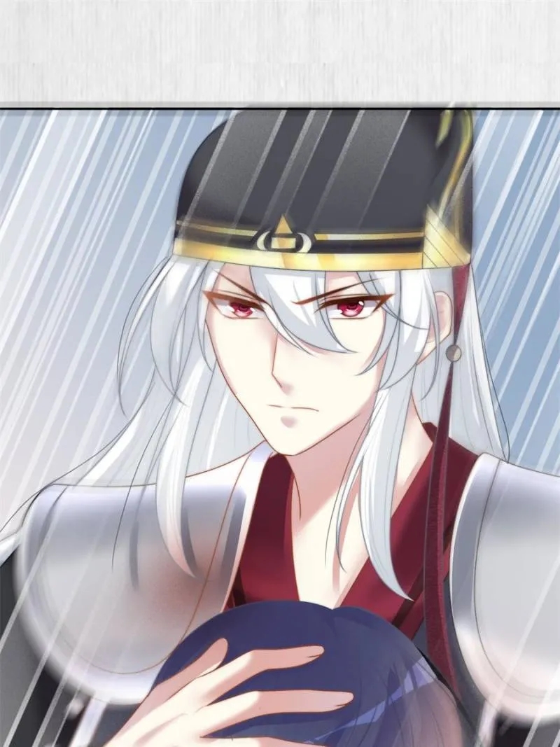 STAR MARTIAL GOD TECHNIQUE Chapter 839 - Page 29