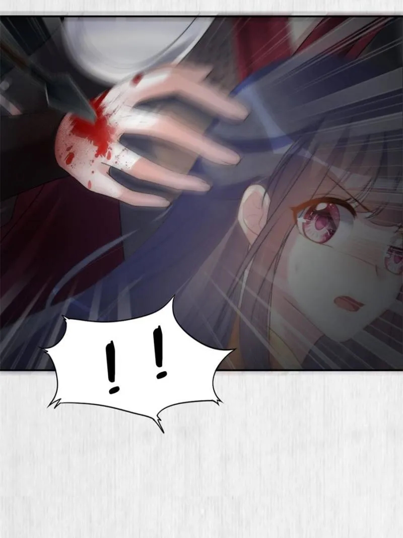 STAR MARTIAL GOD TECHNIQUE Chapter 839 - Page 32