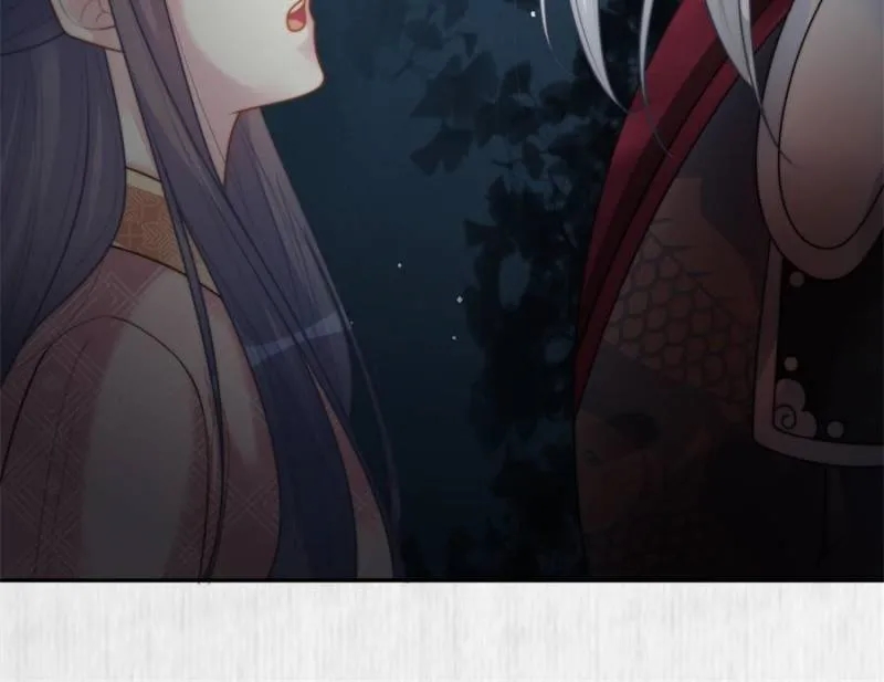 STAR MARTIAL GOD TECHNIQUE Chapter 839 - Page 42