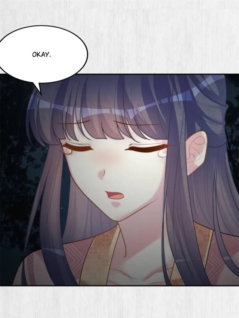 STAR MARTIAL GOD TECHNIQUE Chapter 839 - Page 43