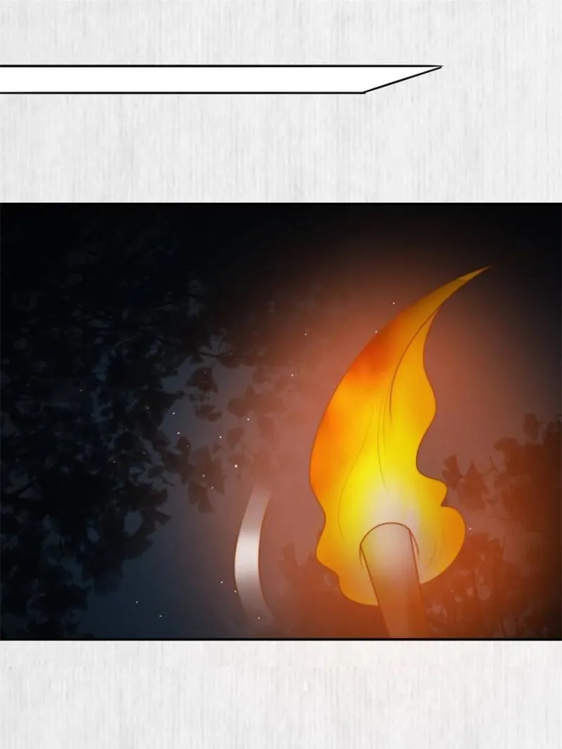 STAR MARTIAL GOD TECHNIQUE Chapter 839 - Page 9