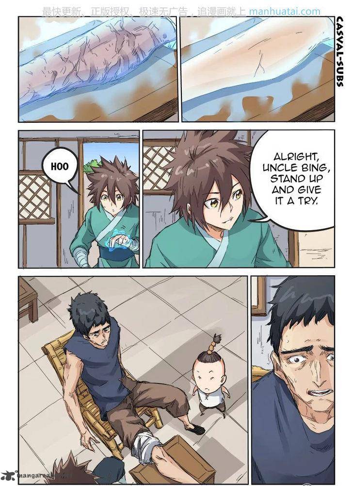 STAR MARTIAL GOD TECHNIQUE Chapter 86 - Page 4