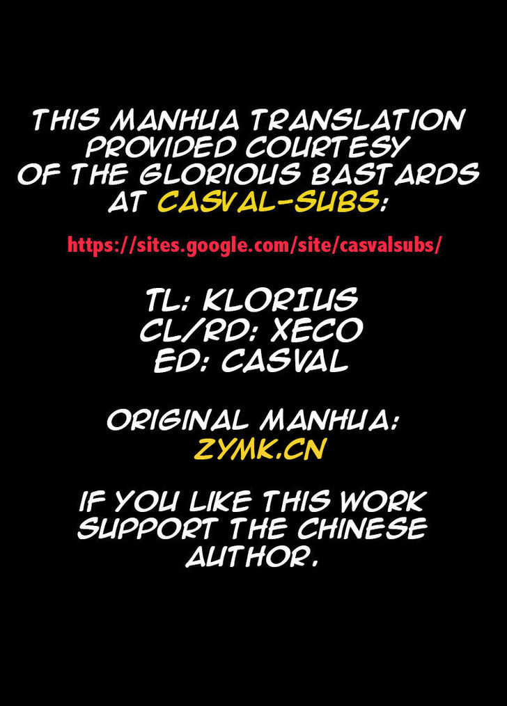 STAR MARTIAL GOD TECHNIQUE Chapter 87 - Page 10