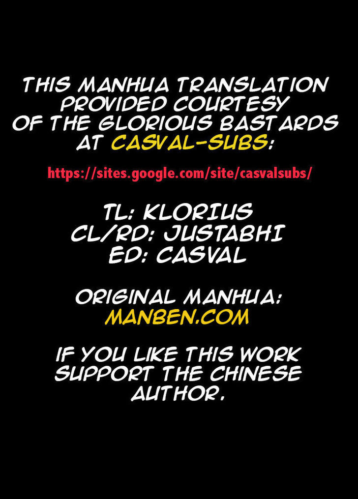 STAR MARTIAL GOD TECHNIQUE Chapter 88 - Page 10