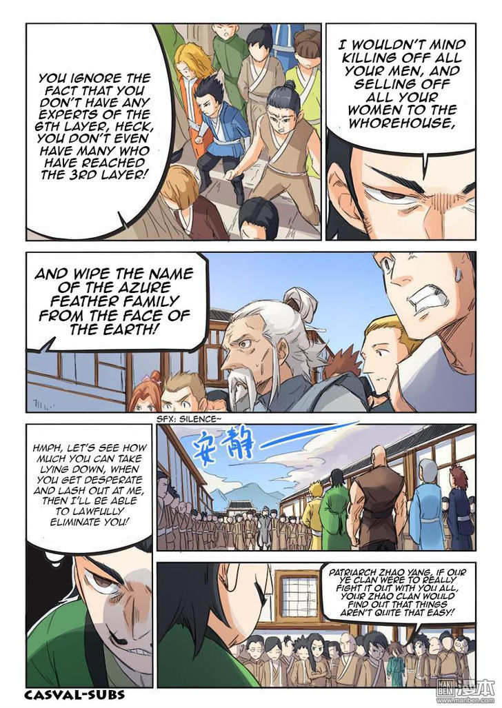 STAR MARTIAL GOD TECHNIQUE Chapter 88 - Page 2