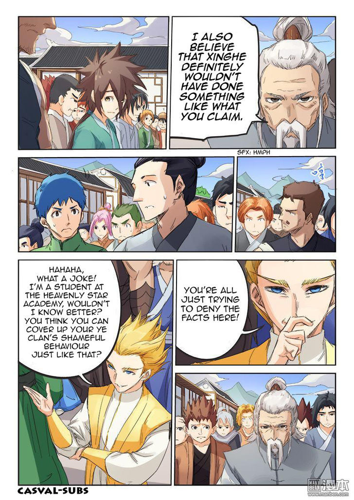 STAR MARTIAL GOD TECHNIQUE Chapter 88 - Page 5