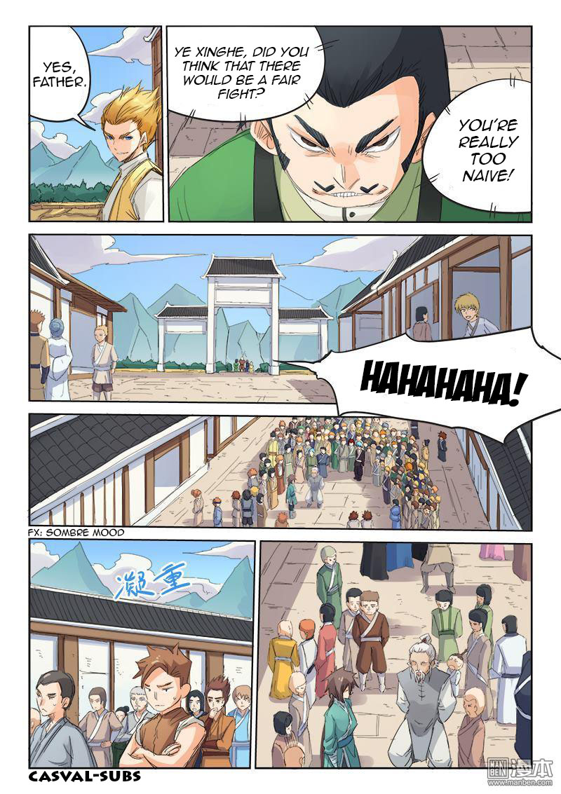 STAR MARTIAL GOD TECHNIQUE Chapter 90 - Page 8