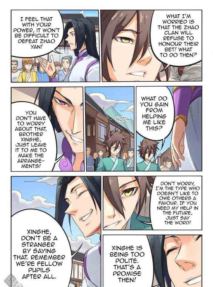 STAR MARTIAL GOD TECHNIQUE Chapter 91 - Page 8