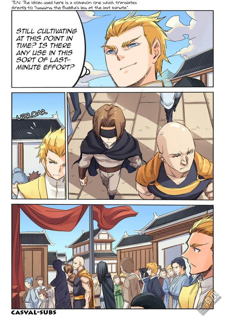 STAR MARTIAL GOD TECHNIQUE Chapter 96 - Page 5