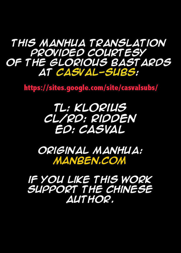 STAR MARTIAL GOD TECHNIQUE Chapter 97 - Page 10