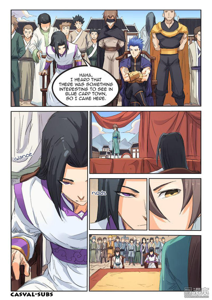 STAR MARTIAL GOD TECHNIQUE Chapter 98 - Page 7