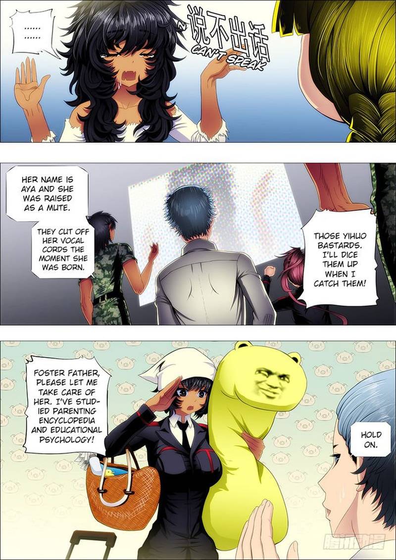 Iron Ladies Steel Soldiers Chapter 112 - Page 2
