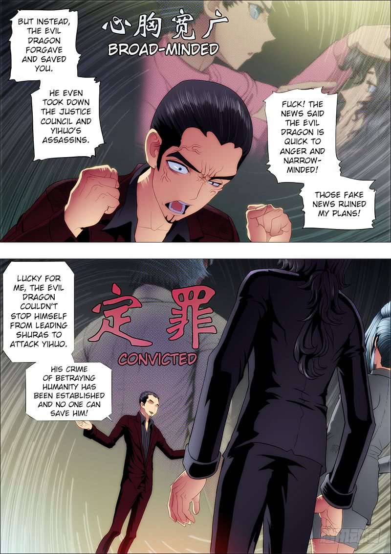 Iron Ladies Steel Soldiers Chapter 115 - Page 7
