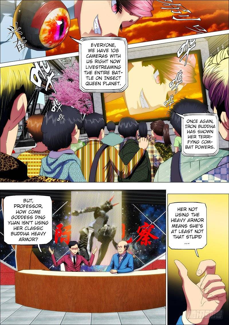 Iron Ladies Steel Soldiers Chapter 17 - Page 2