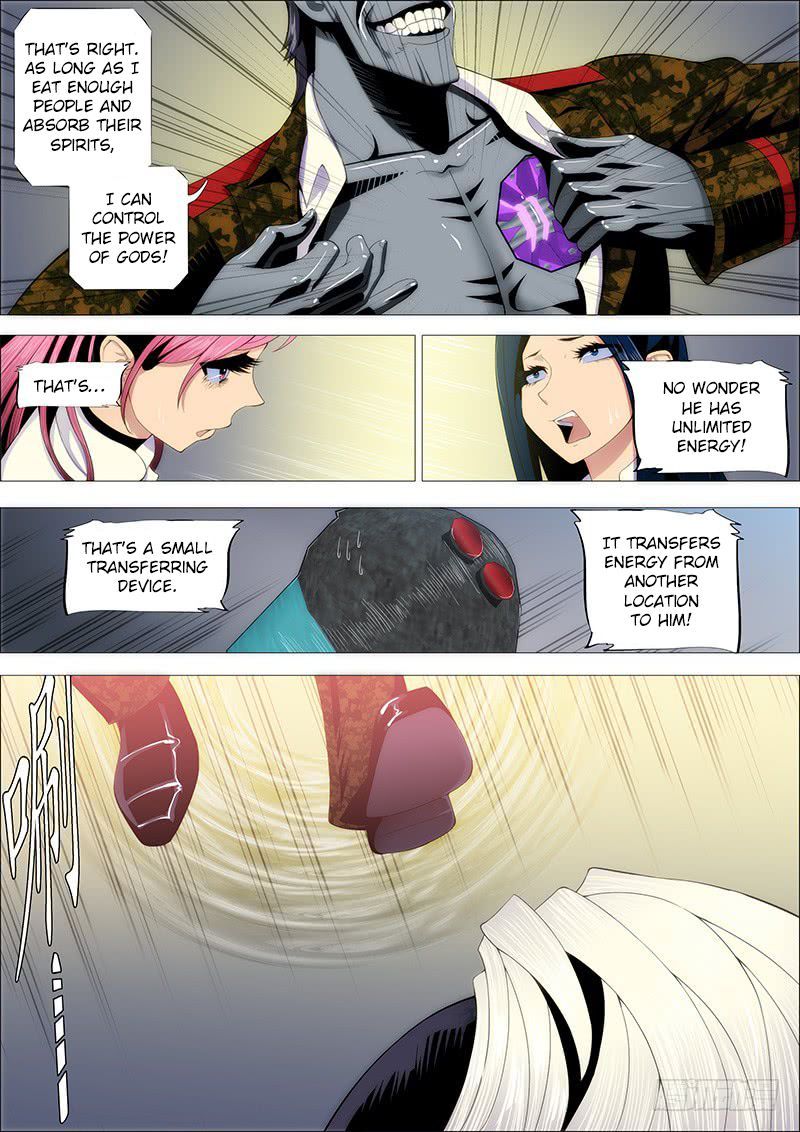 Iron Ladies Steel Soldiers Chapter 220 - Page 2