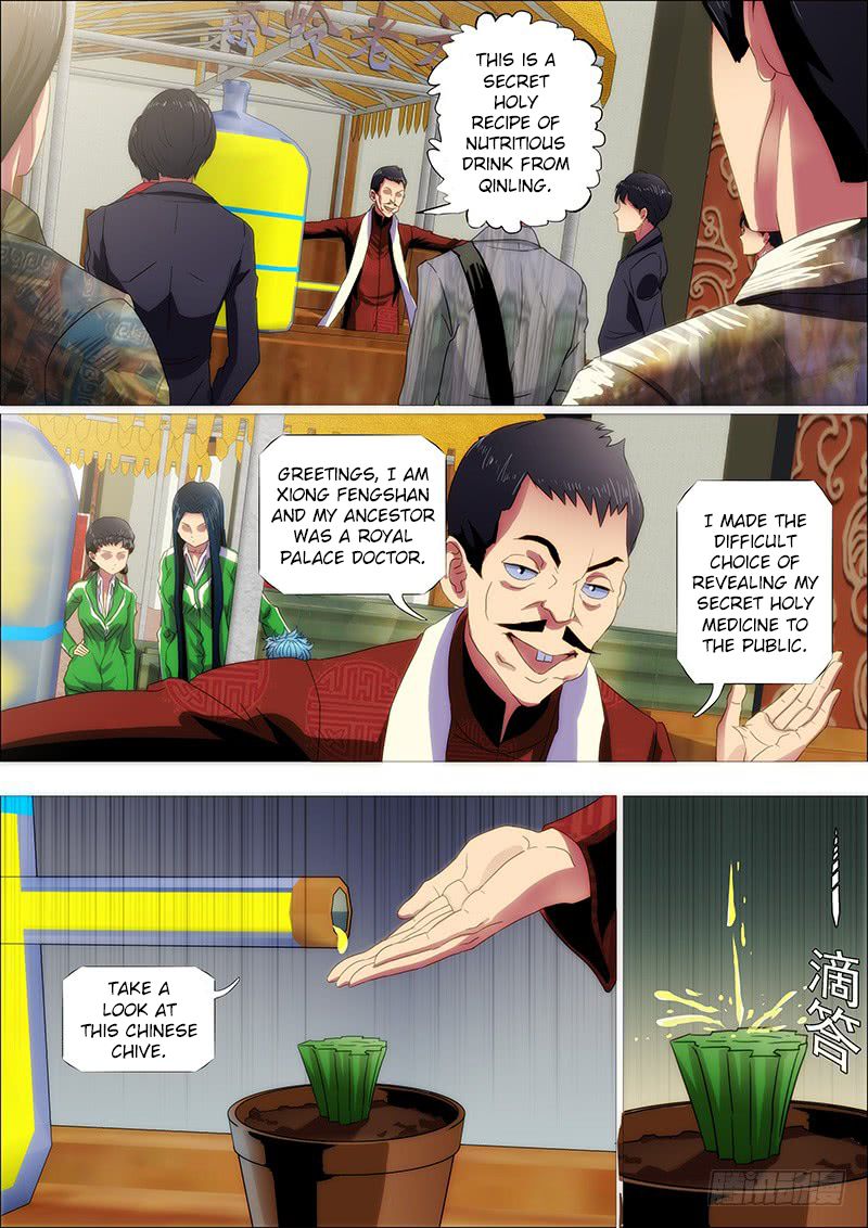 Iron Ladies Steel Soldiers Chapter 232 - Page 5