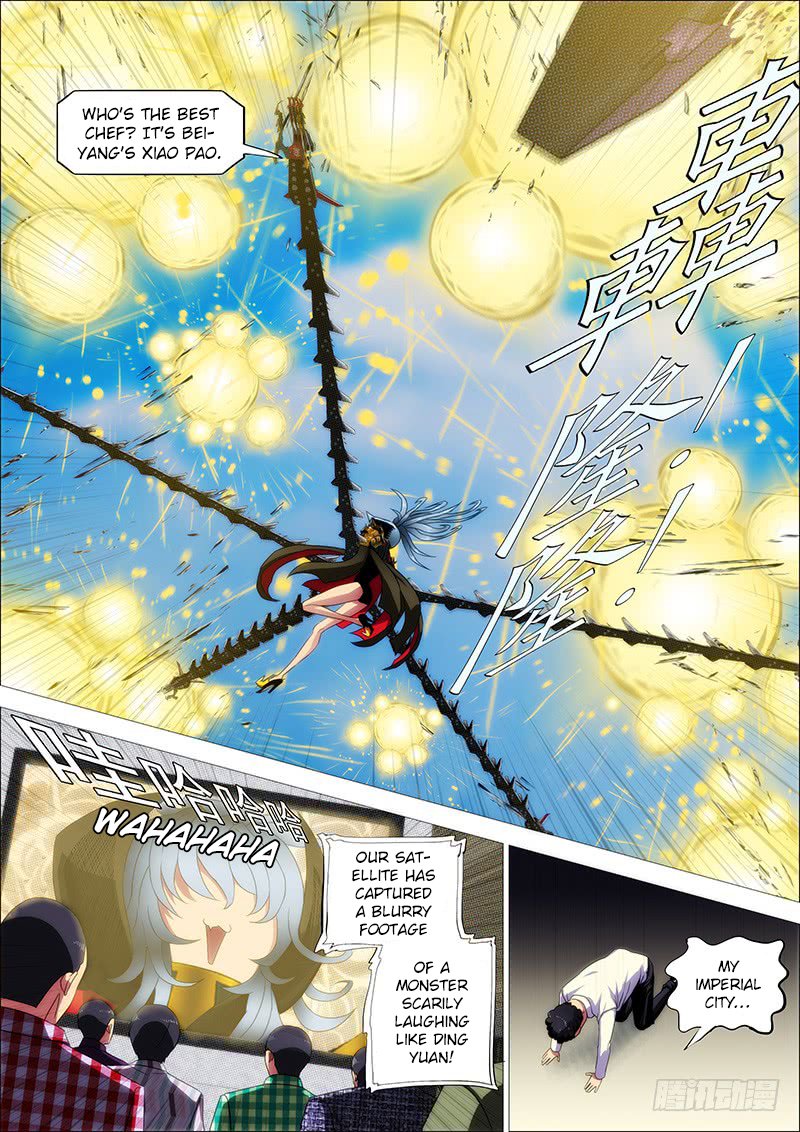 Iron Ladies Steel Soldiers Chapter 240 - Page 8