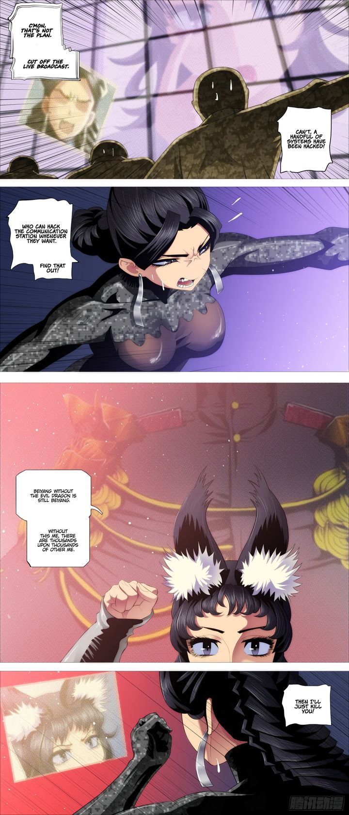 Iron Ladies Steel Soldiers Chapter 392 - Page 1