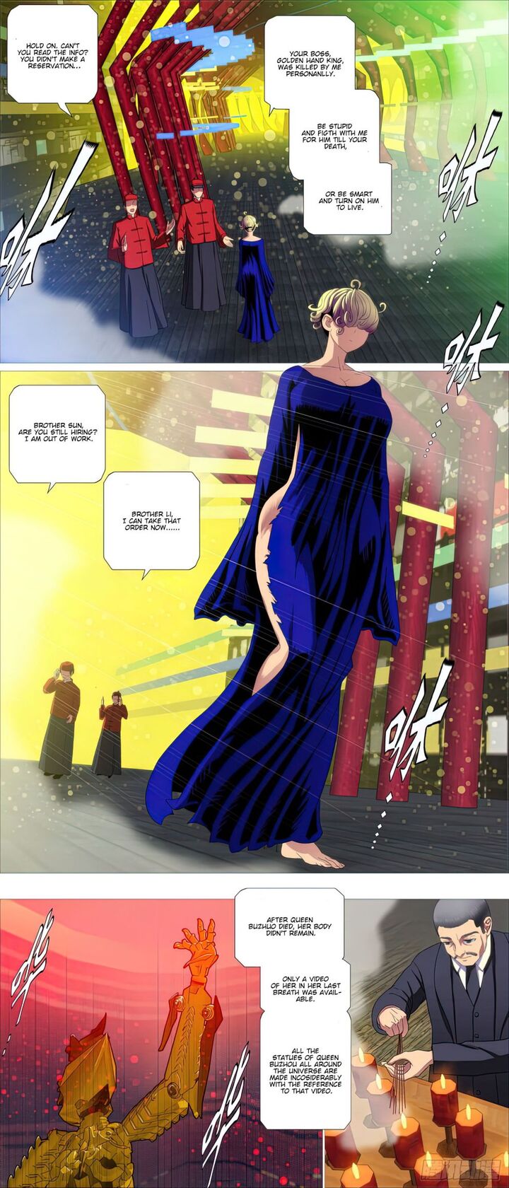 Iron Ladies Steel Soldiers Chapter 450 - Page 11