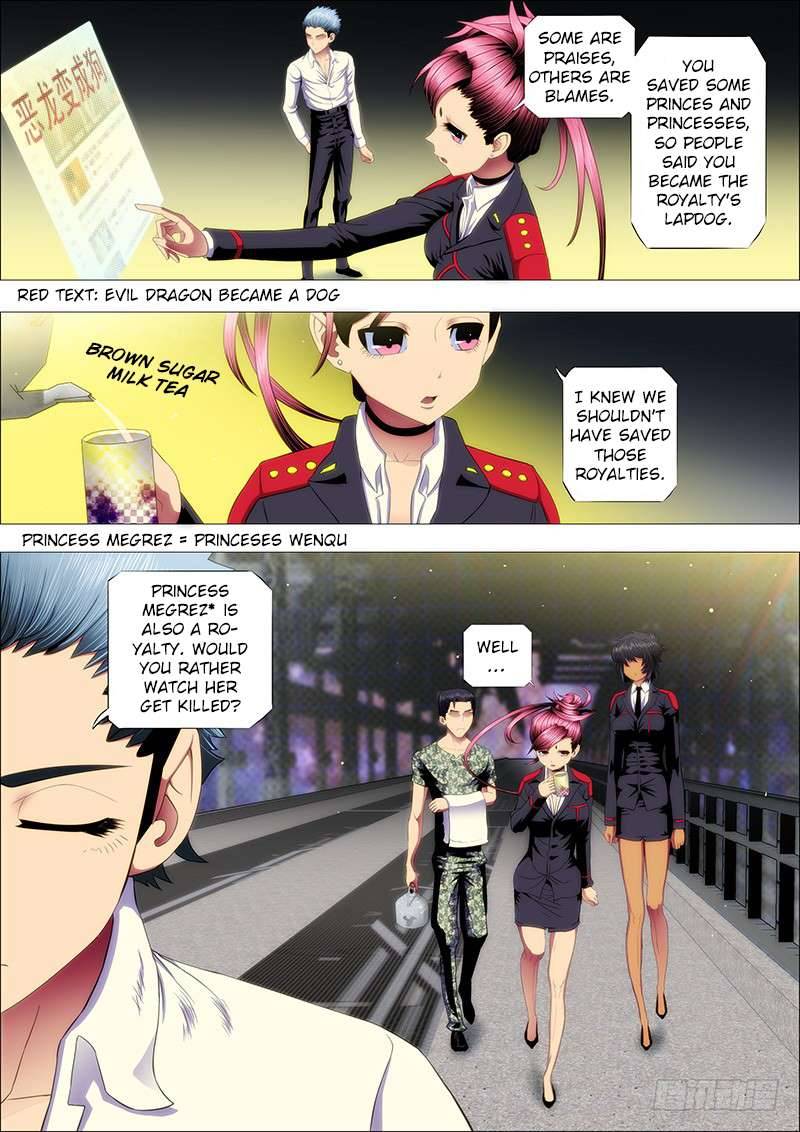 Iron Ladies Steel Soldiers Chapter 92 - Page 1