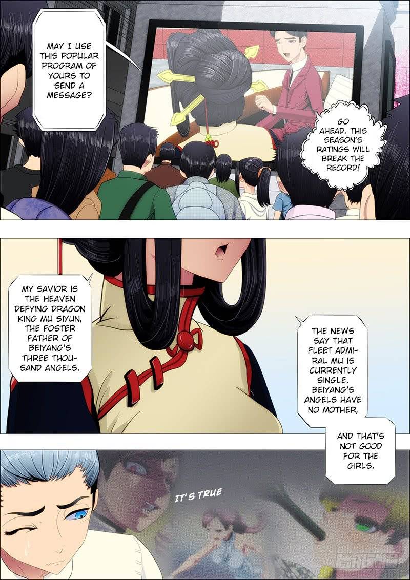 Iron Ladies Steel Soldiers Chapter 93 - Page 3