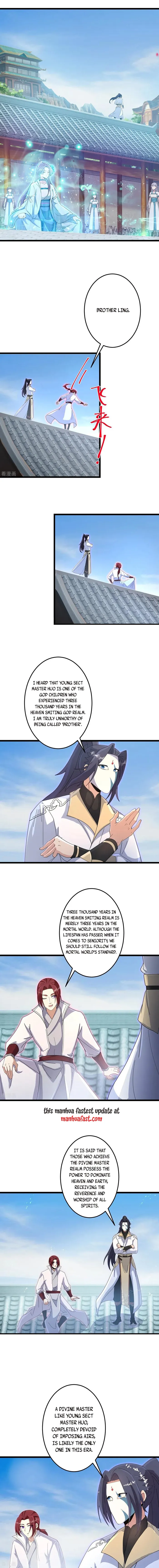 Against The Gods Chapter 734 - Page 4