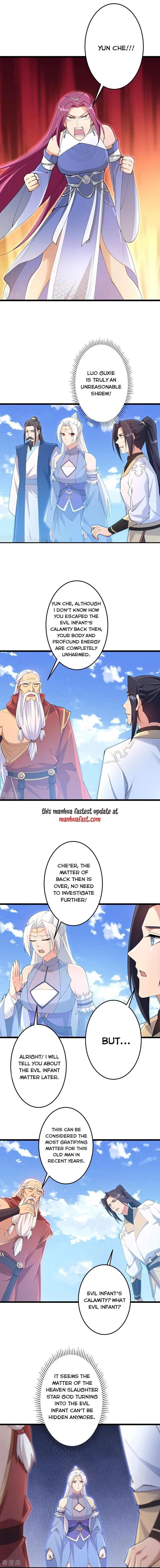 Against The Gods Chapter 739 - Page 2