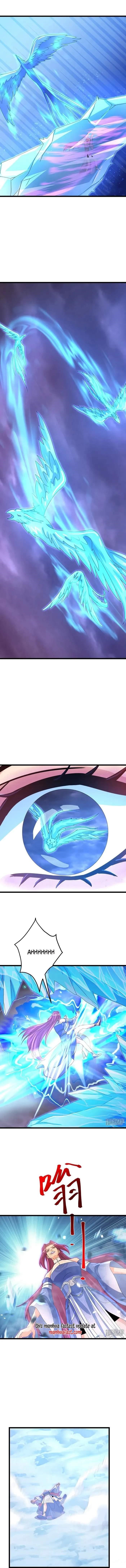 Against The Gods Chapter 740 - Page 6