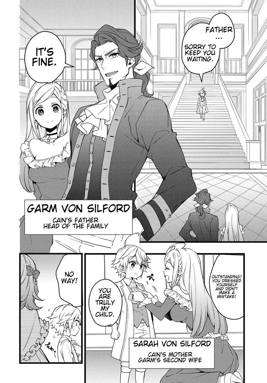 Tensei Kizoku No Isekai Boukenroku ~Jichou Wo Shiranai Kamigami No Shito~ Chapter 1 - Page 15