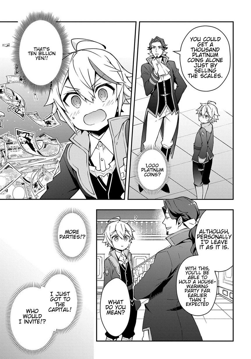 Tensei Kizoku No Isekai Boukenroku ~Jichou Wo Shiranai Kamigami No Shito~ Chapter 14 - Page 3
