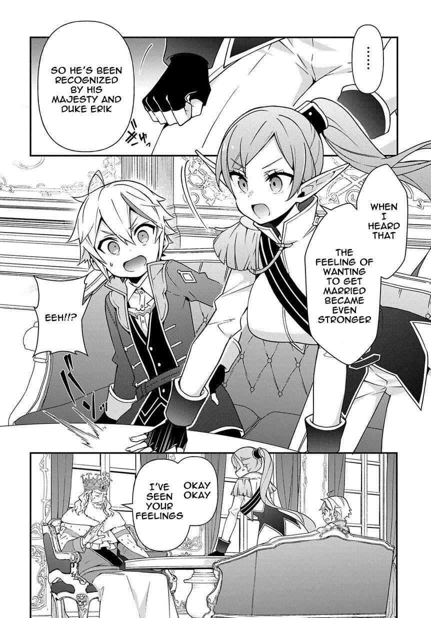 Tensei Kizoku No Isekai Boukenroku ~Jichou Wo Shiranai Kamigami No Shito~ Chapter 17 - Page 14