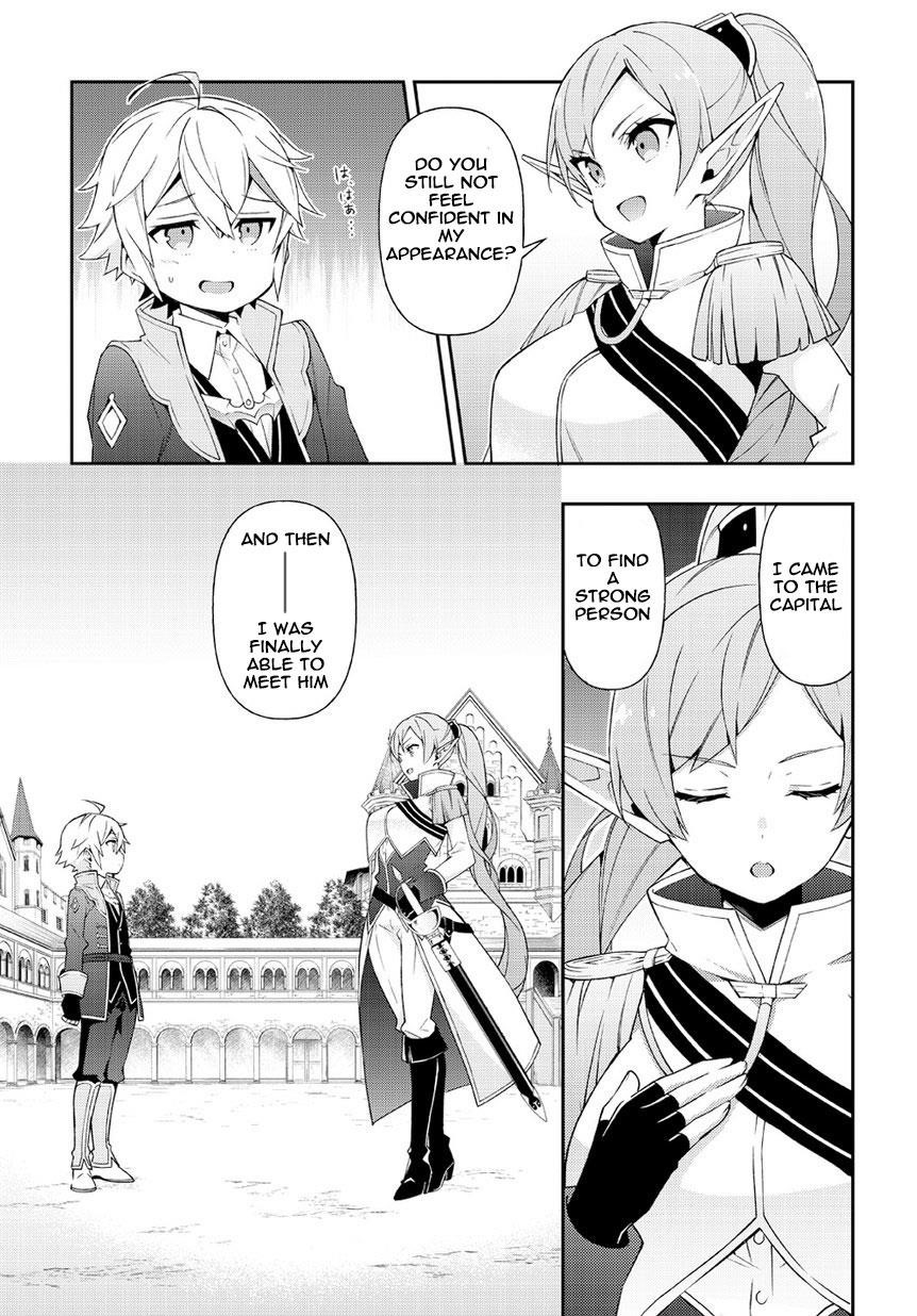 Tensei Kizoku No Isekai Boukenroku ~Jichou Wo Shiranai Kamigami No Shito~ Chapter 17 - Page 3