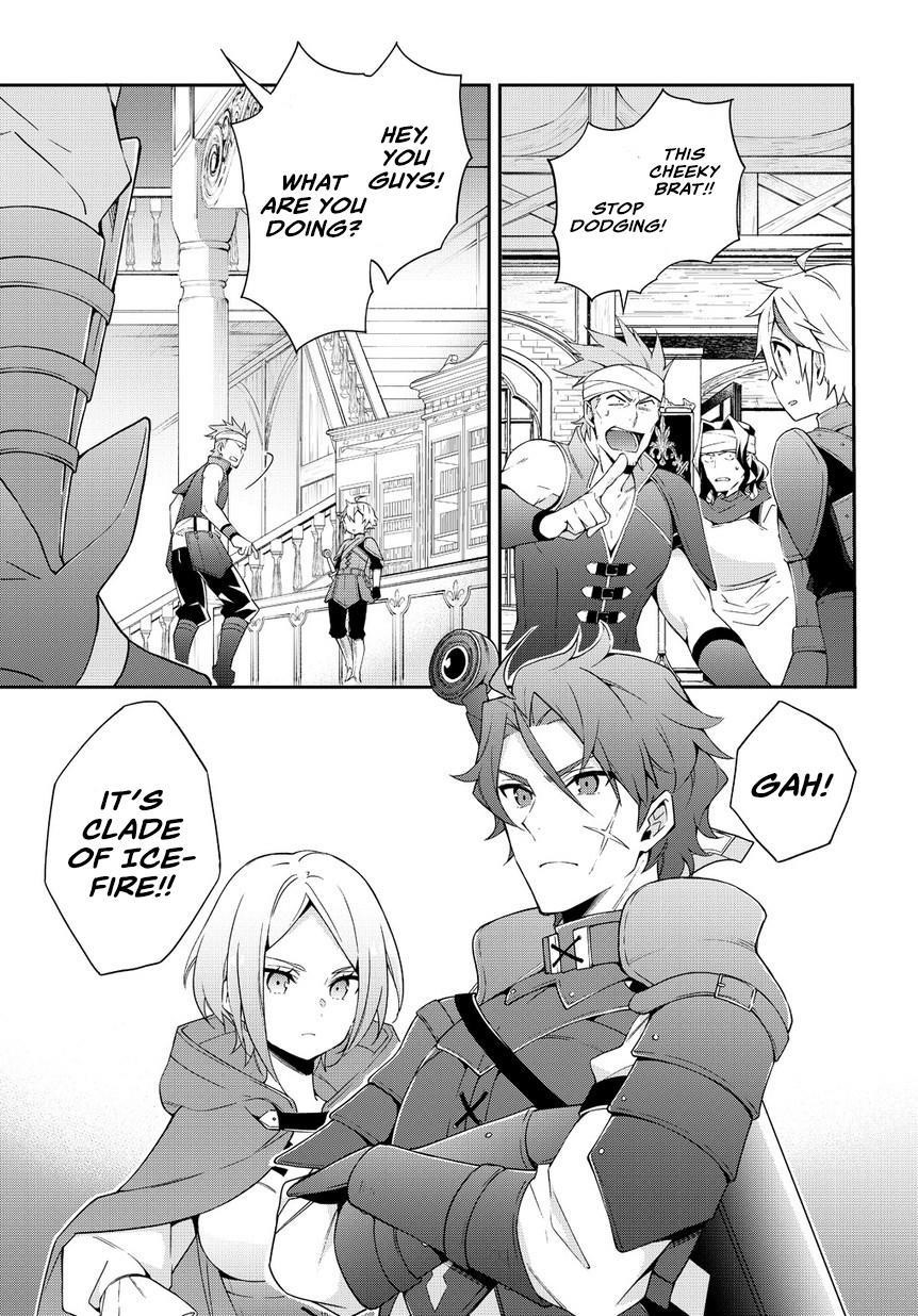 Tensei Kizoku No Isekai Boukenroku ~Jichou Wo Shiranai Kamigami No Shito~ Chapter 19 - Page 15