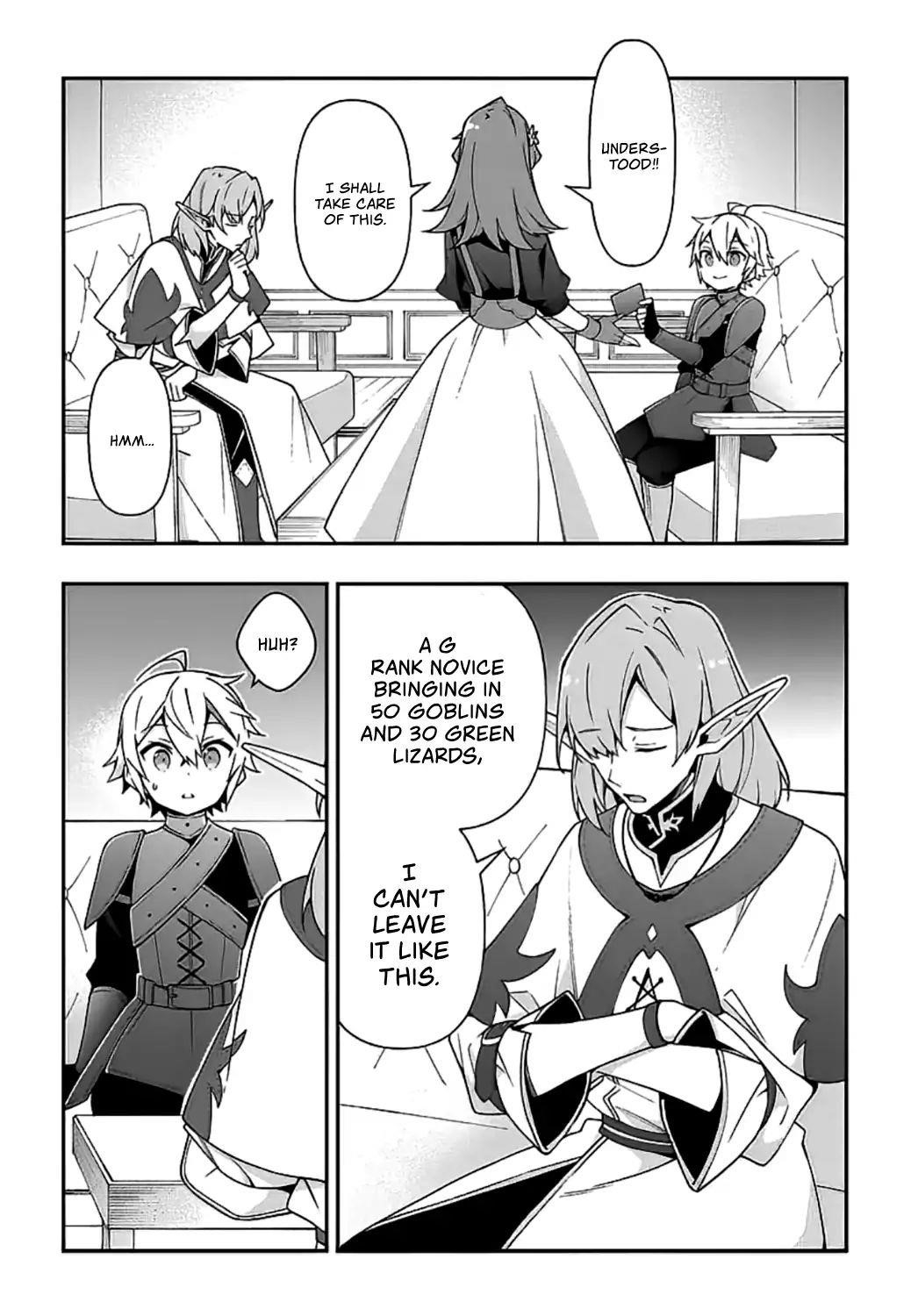 Tensei Kizoku No Isekai Boukenroku ~Jichou Wo Shiranai Kamigami No Shito~ Chapter 20 - Page 14