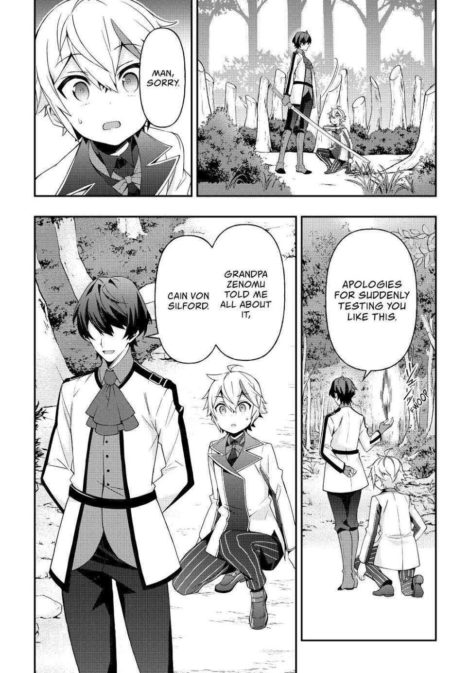 Tensei Kizoku No Isekai Boukenroku ~Jichou Wo Shiranai Kamigami No Shito~ Chapter 22 - Page 33