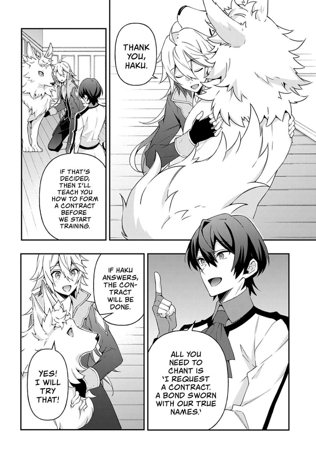 Tensei Kizoku No Isekai Boukenroku ~Jichou Wo Shiranai Kamigami No Shito~ Chapter 24 - Page 24
