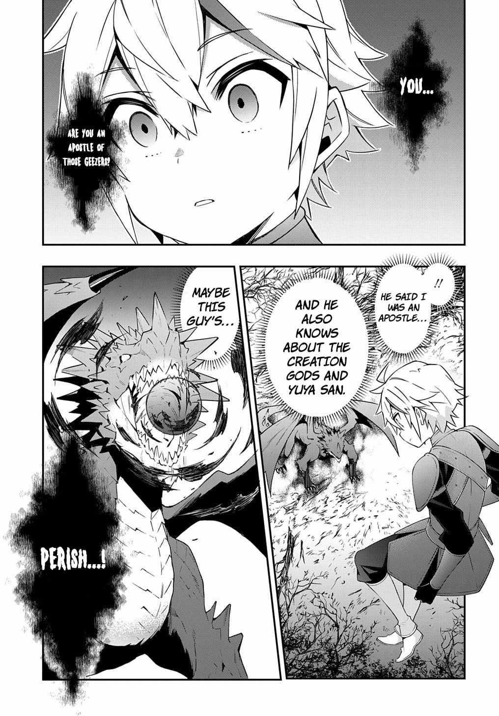 Tensei Kizoku No Isekai Boukenroku ~Jichou Wo Shiranai Kamigami No Shito~ Chapter 31 - Page 21