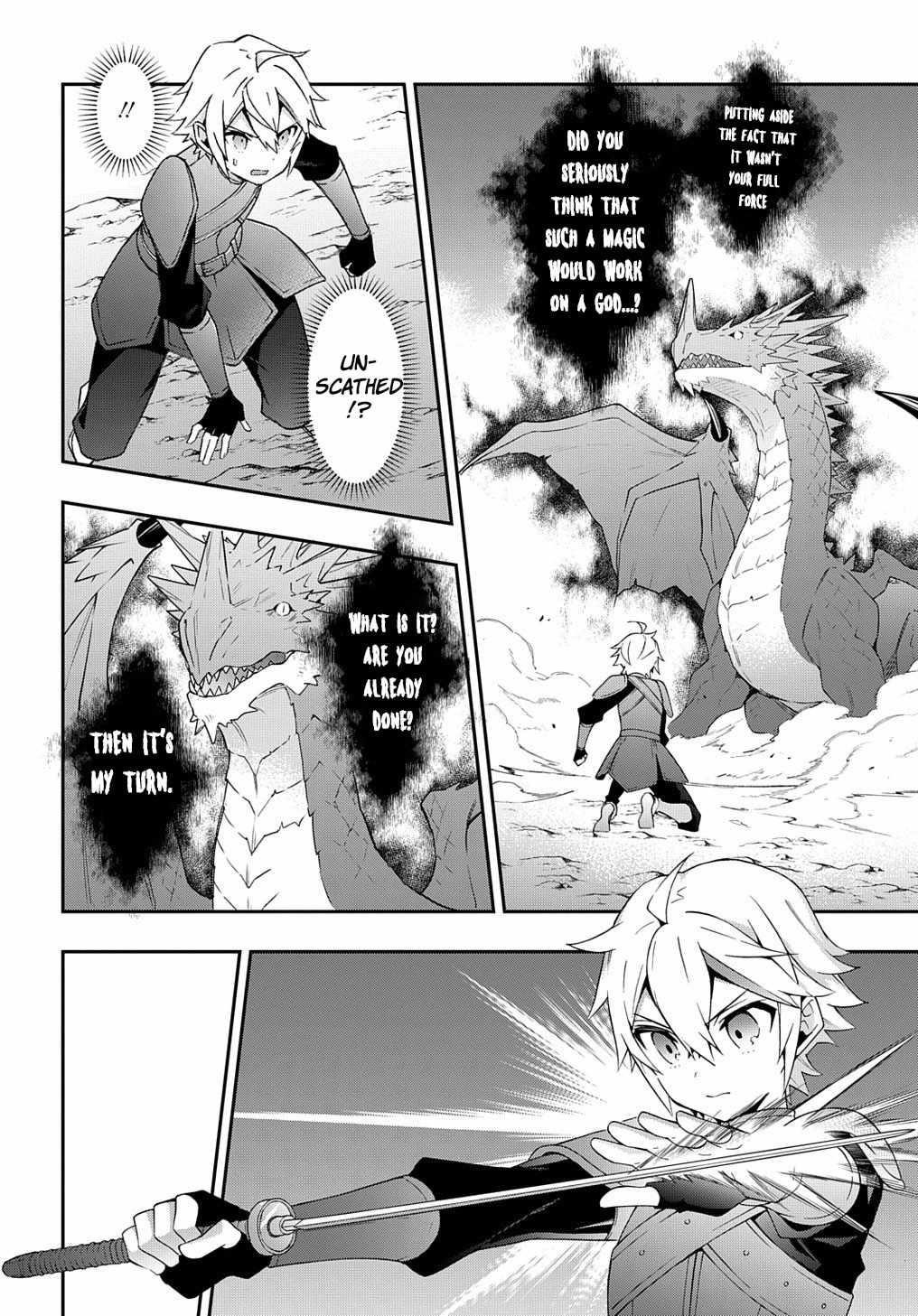 Tensei Kizoku No Isekai Boukenroku ~Jichou Wo Shiranai Kamigami No Shito~ Chapter 31 - Page 24