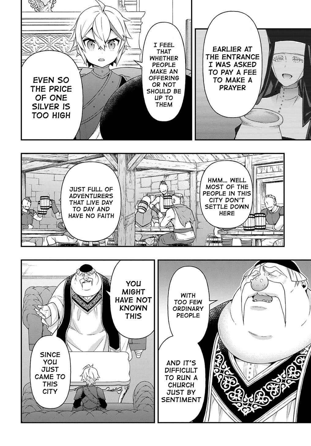 Tensei Kizoku No Isekai Boukenroku ~Jichou Wo Shiranai Kamigami No Shito~ Chapter 35 - Page 16